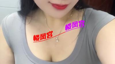 河北区年轻大奶妹妹