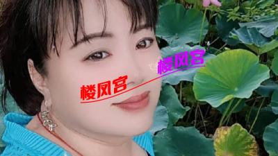 大龄熟女