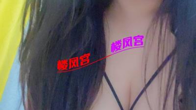 服务系巨乳小姐姐