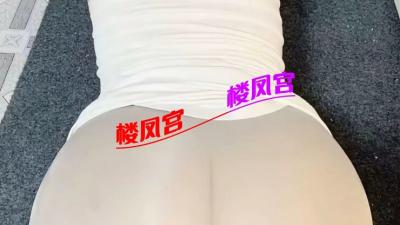 丰台丰乳肥臀美熟女