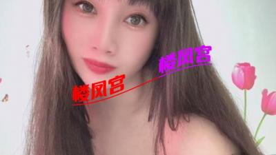 可以打语音验证的真实靠谱少妇