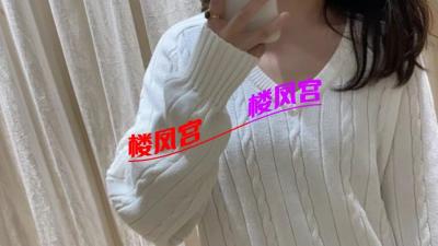 管城温柔良家少妇