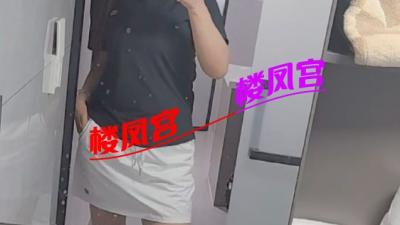 亲自体验大胸少妇