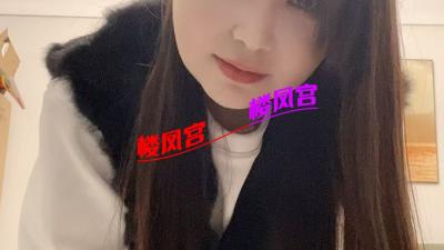 泄火少妇200