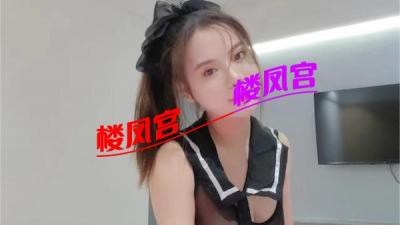 长腿性价比小少妇