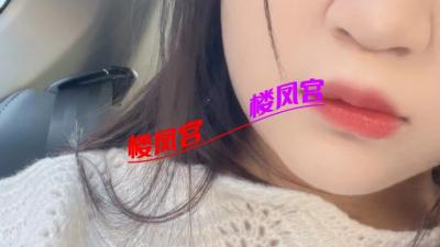 惠州石湾公园兼职美女