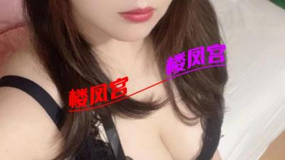 体验莞式一条龙服务，极品美女