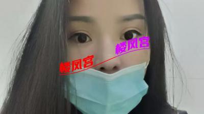 性价比高的熟女