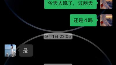 沙区性价比大奶