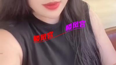 大胸性感少妇