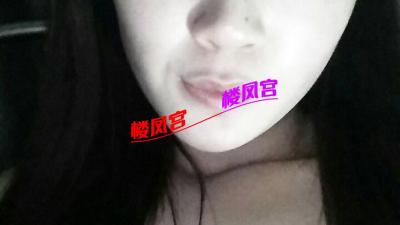 性感妩媚颜值少妇