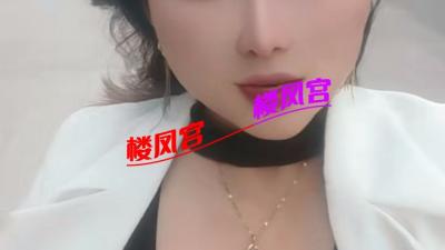 官渡大奶熟女