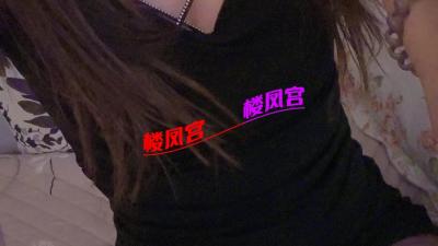 西安性价比少妇，服务特别棒