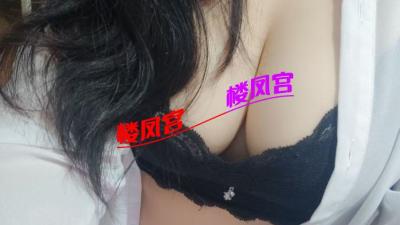 蜀山区骚少妇