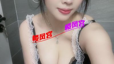 大胸小少妇会玩