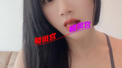 顺德大良纯欲反差美女