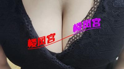 不错的骚妇