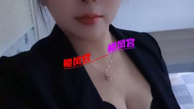 熟女卸货