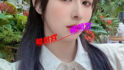 山阳美女技术销魂