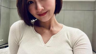 性价比极高美妇