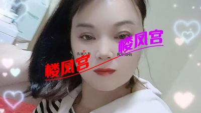 大胸熟女很给力