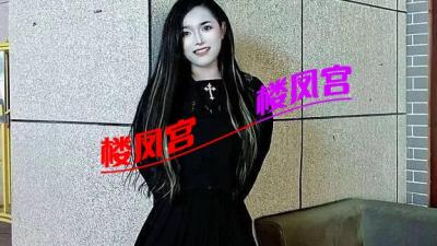 城关性价比轻熟女