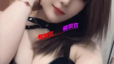 超漂亮的性感美女